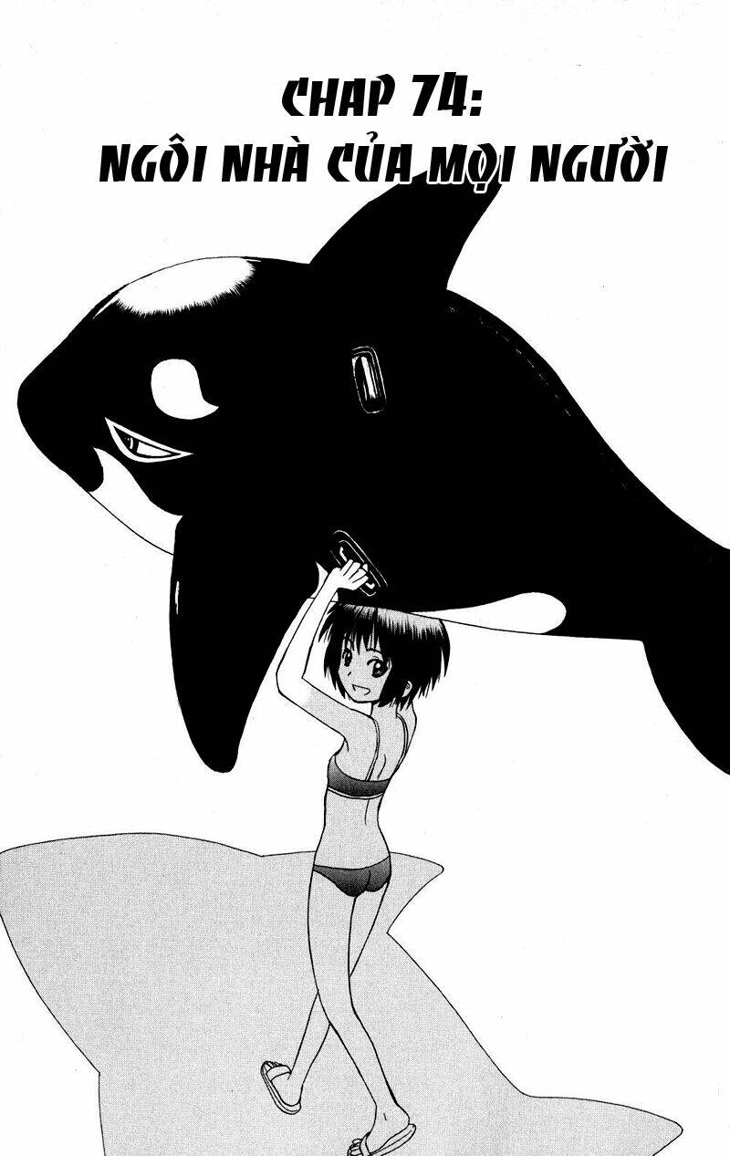 hajimete no aku (caf) chapter 74 1