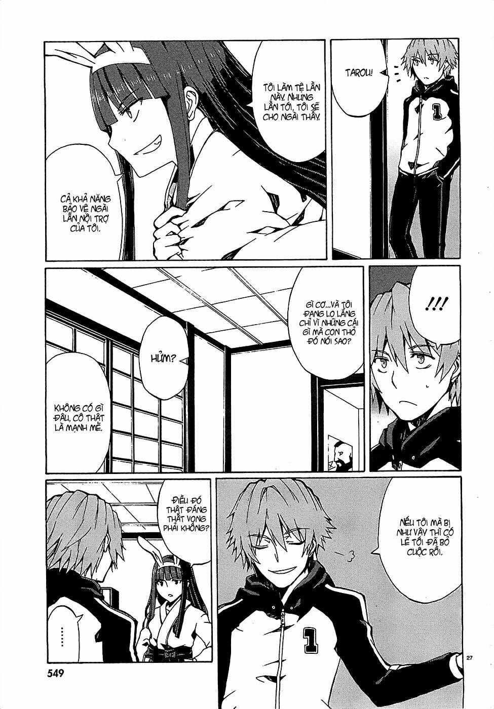 otogi taisen fantasma chapter 4 27