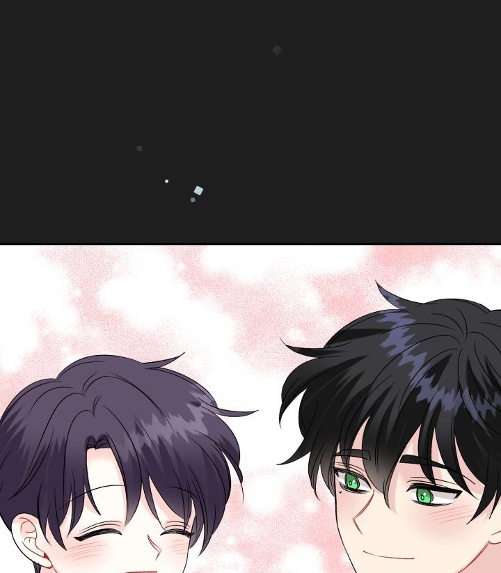 xác suất tình yêu chapter 64 86