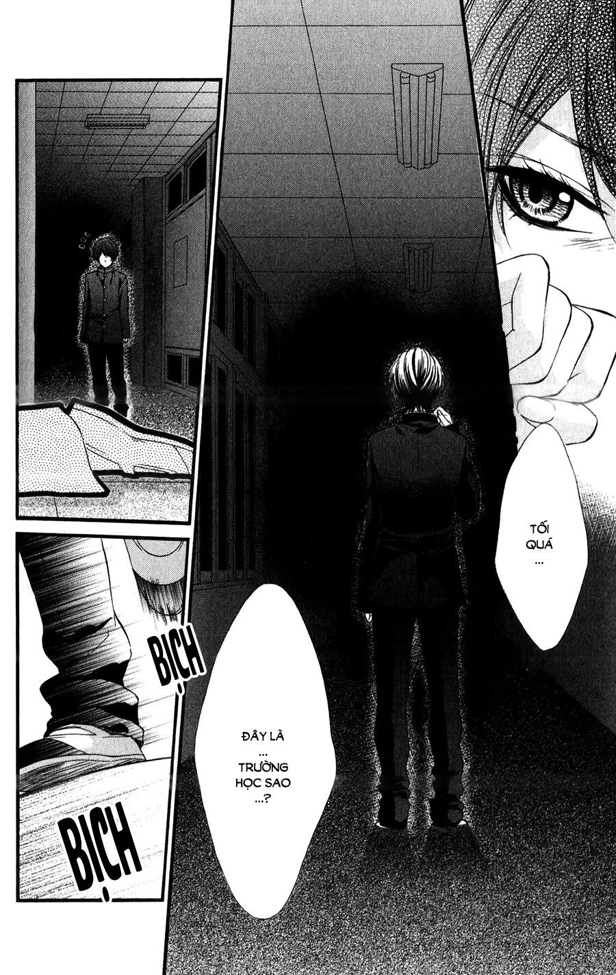 koyoi, kimi to kiss no chigiri wo chapter 11 24