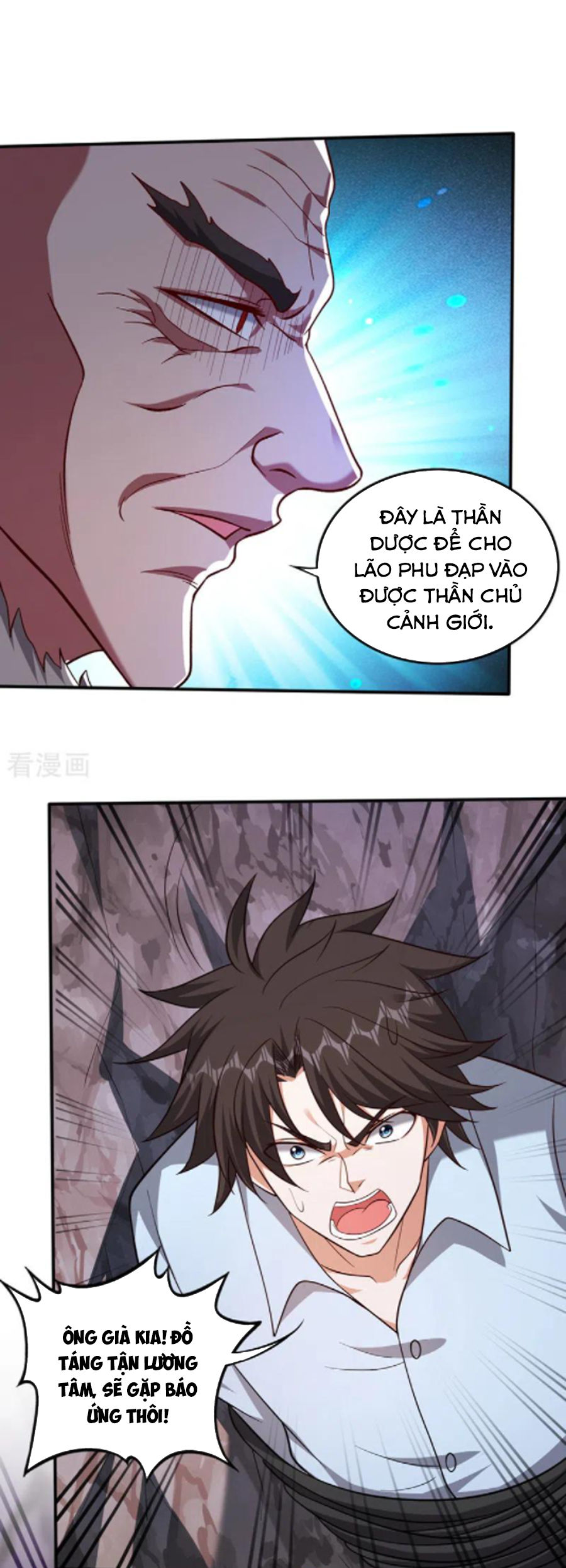 tối cường thần y tại đô thị chapter 252 6