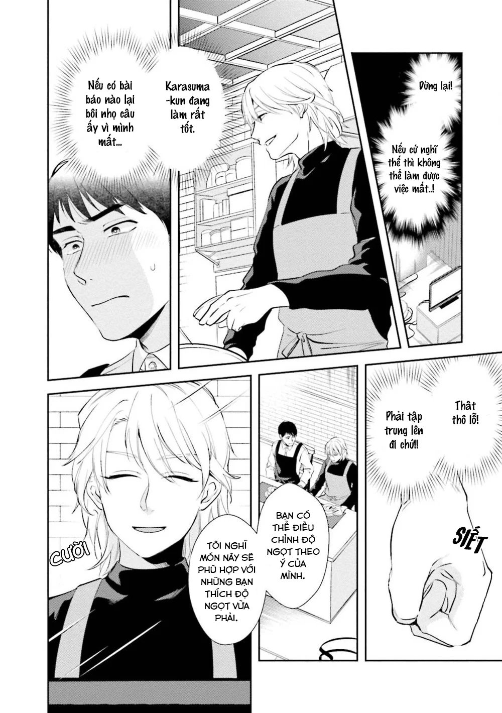 30 sai kara no coming out chapter 5 13