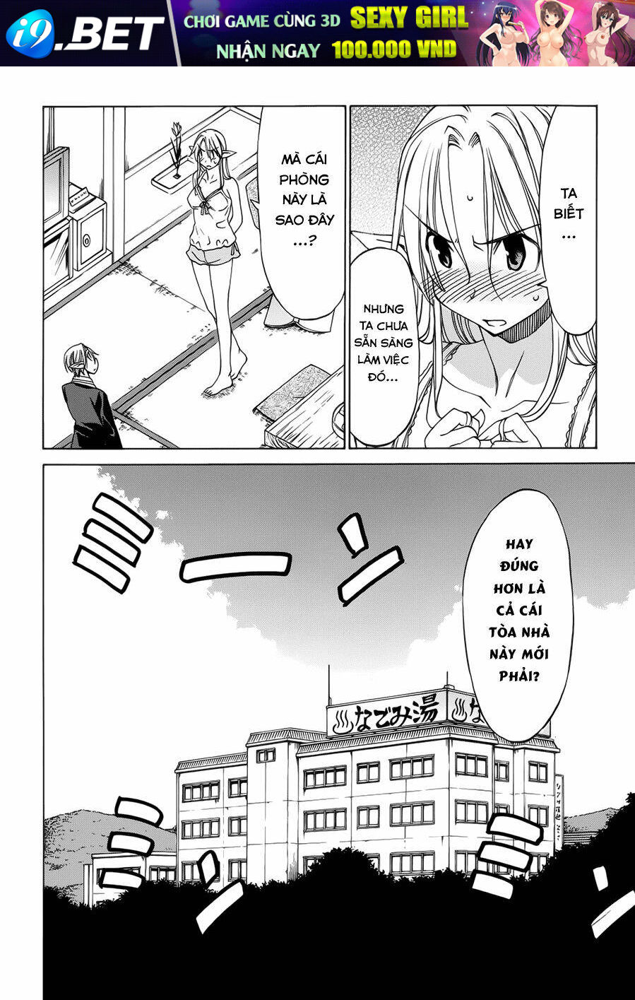 sekainohate de aimashou chapter 20 3