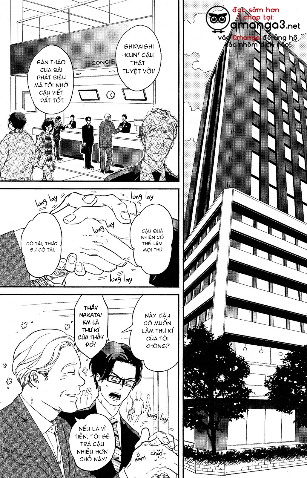 kobamanai otoko chapter 1 8