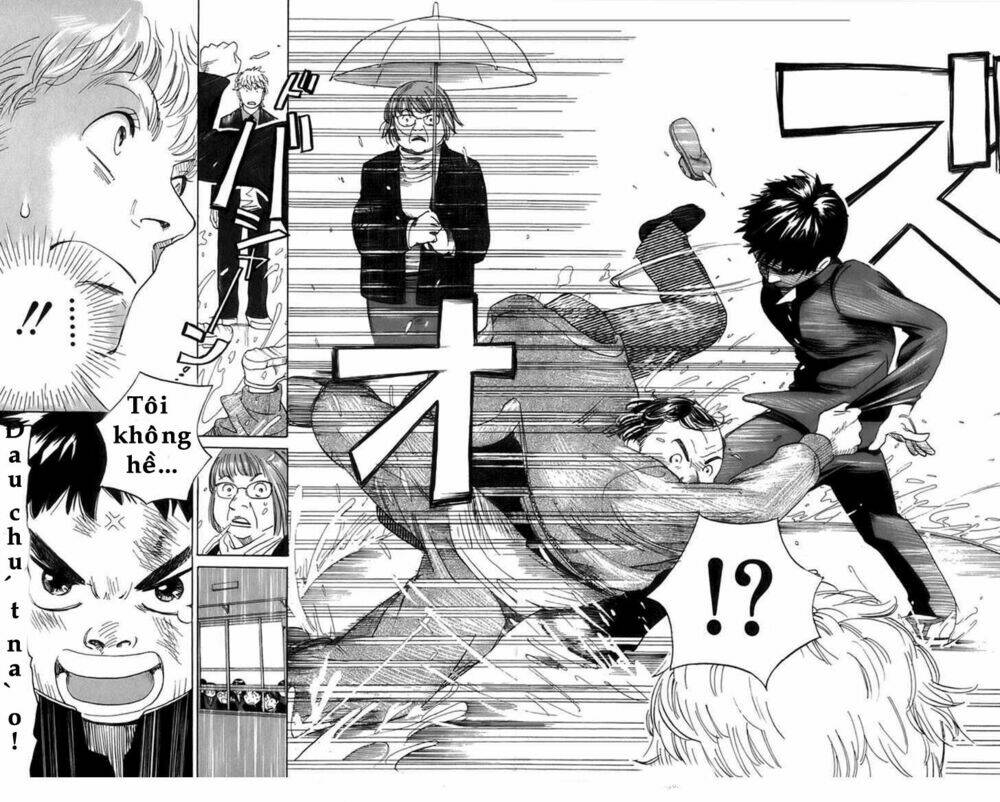 evil heart chapter 2.2 1