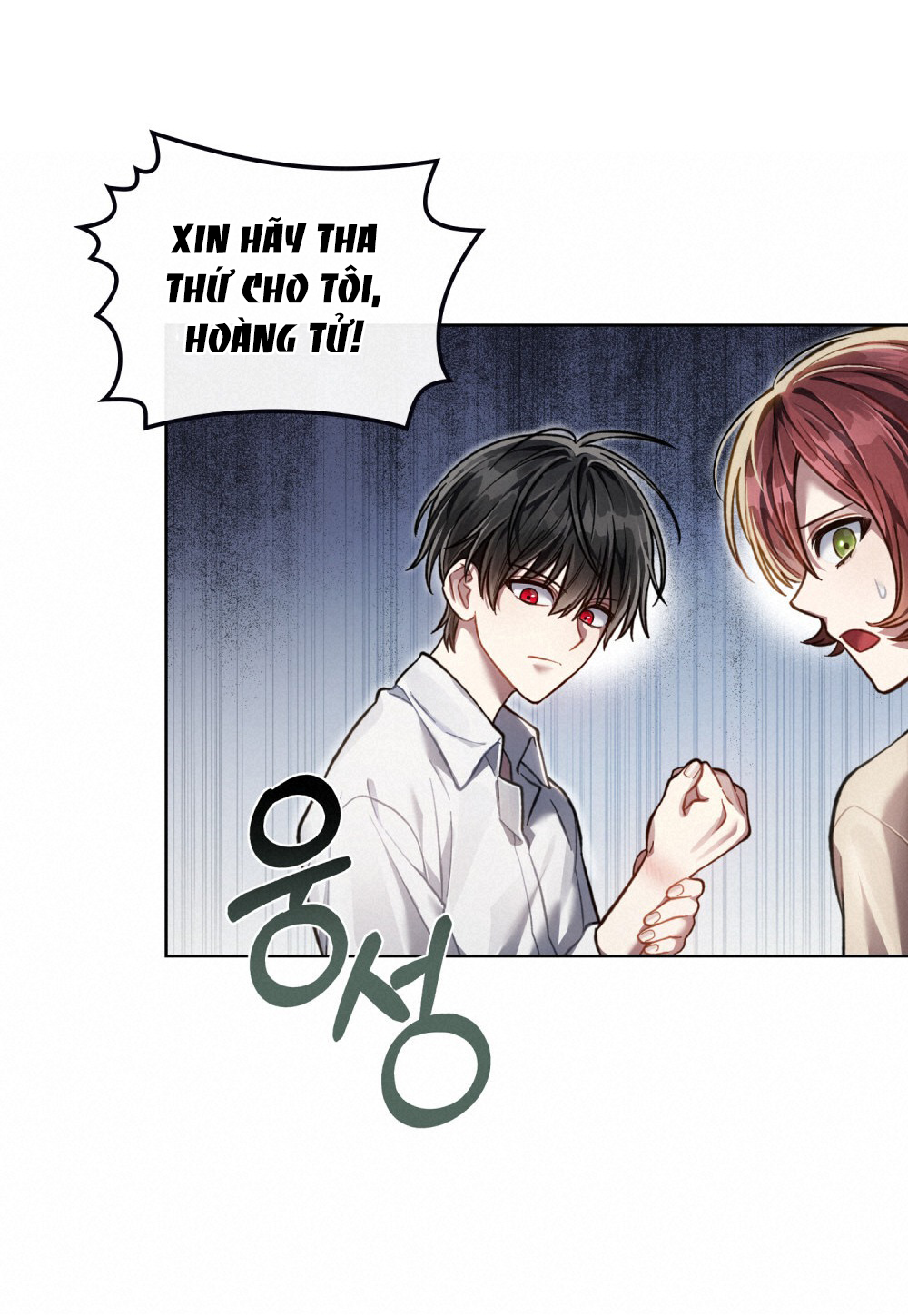 Cách Sống Như Một Hoàng Tử Nước Đối Địch chapter 6.2 - Trang 26