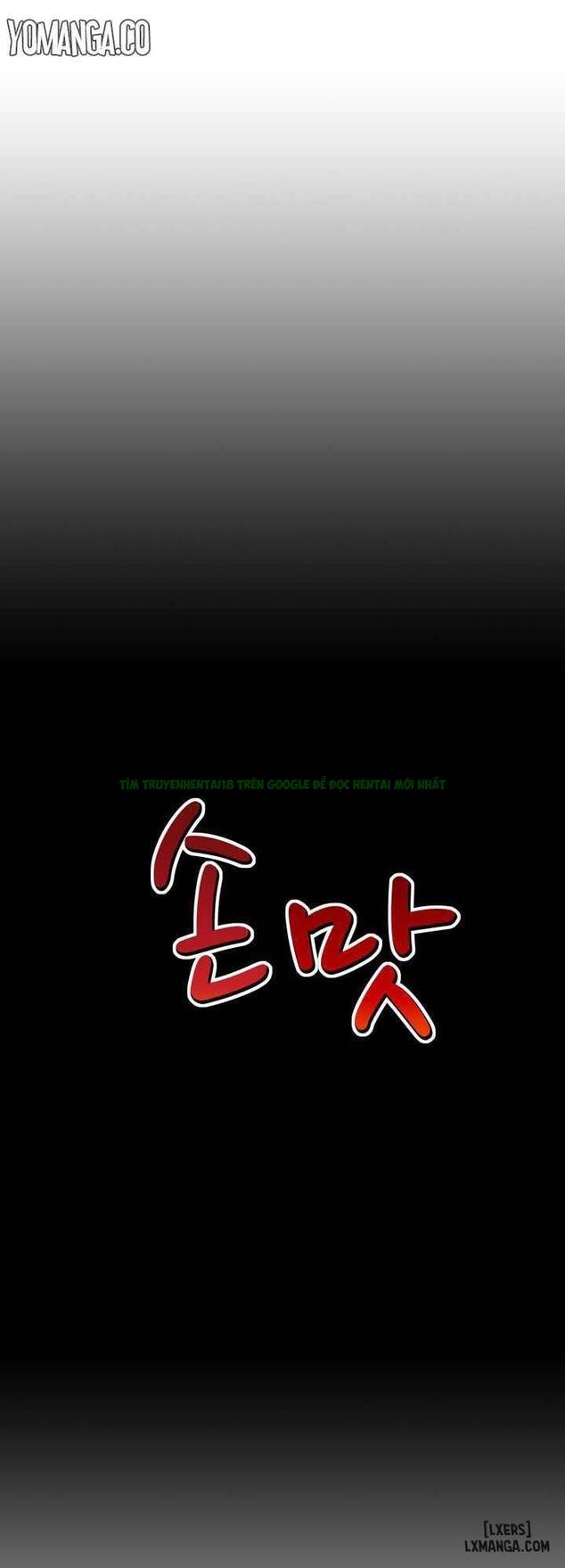 mùi vị của đôi bàn tay chapter 17 5