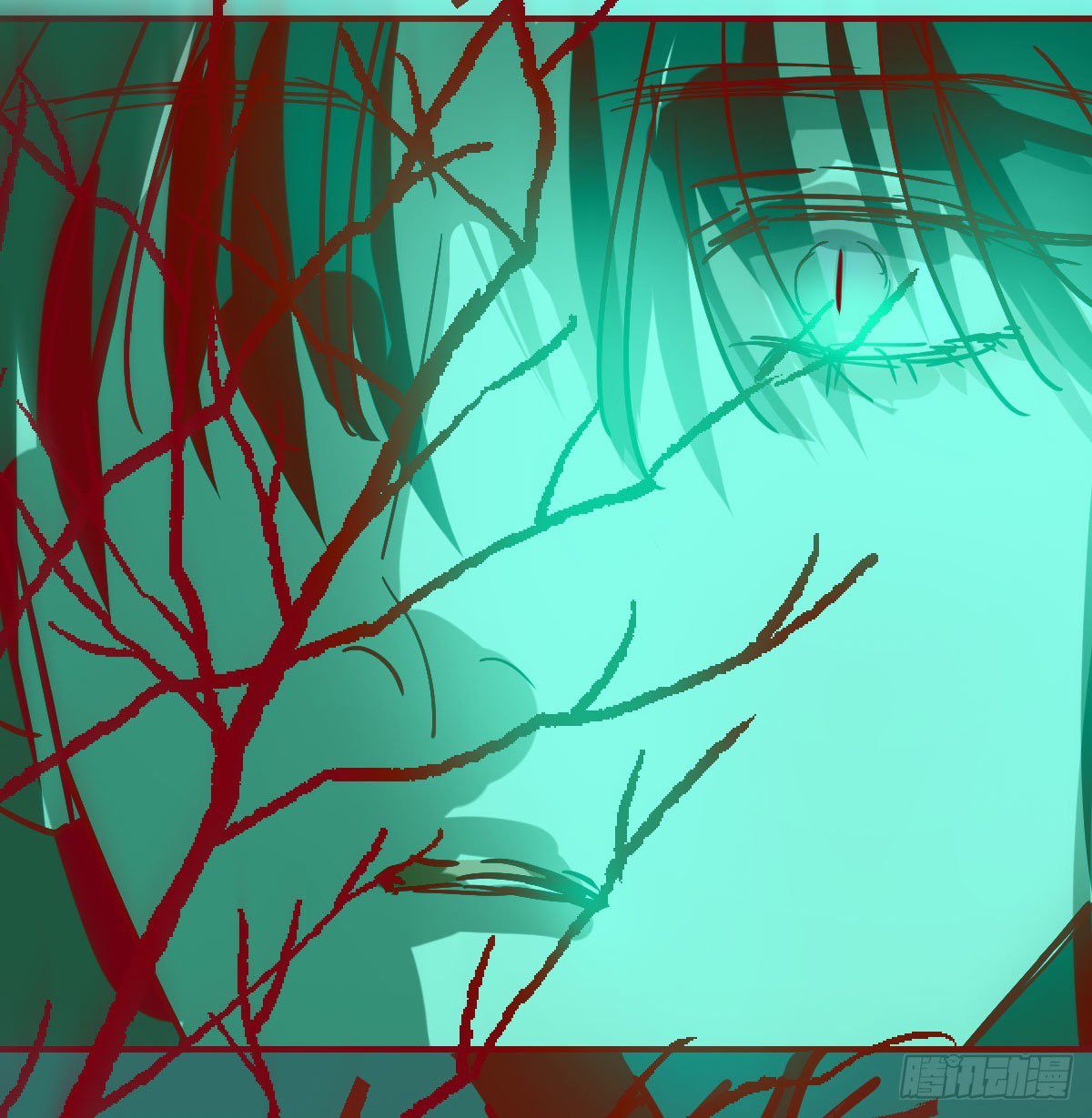 Bắt Lấy Ngao Ngao chapter 197 - Trang 27