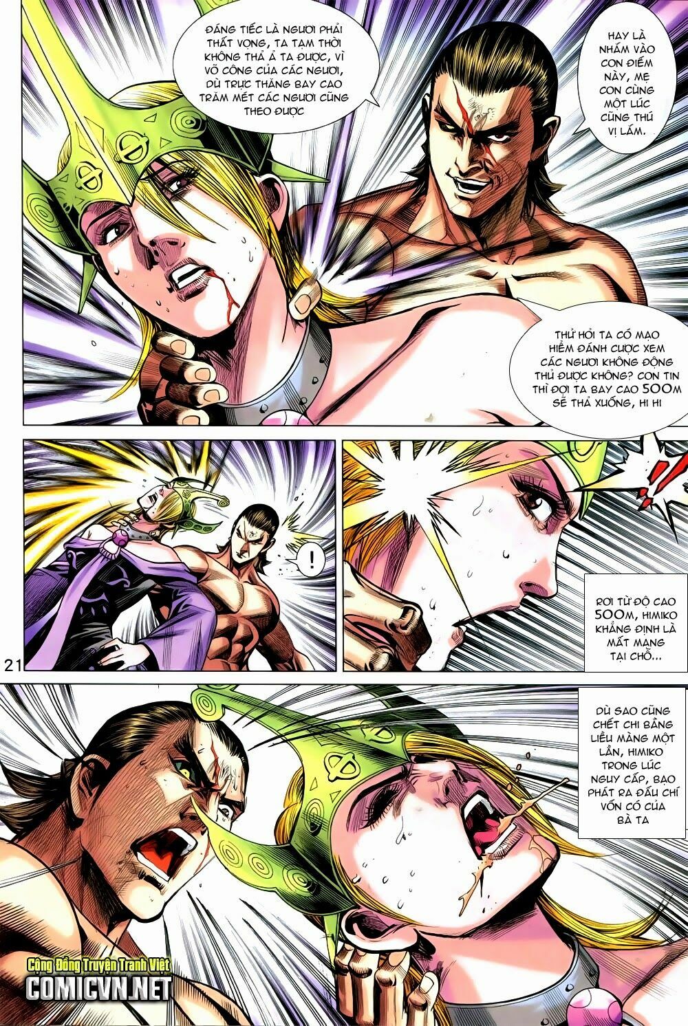 thạch hắc long truyện chapter 91 20