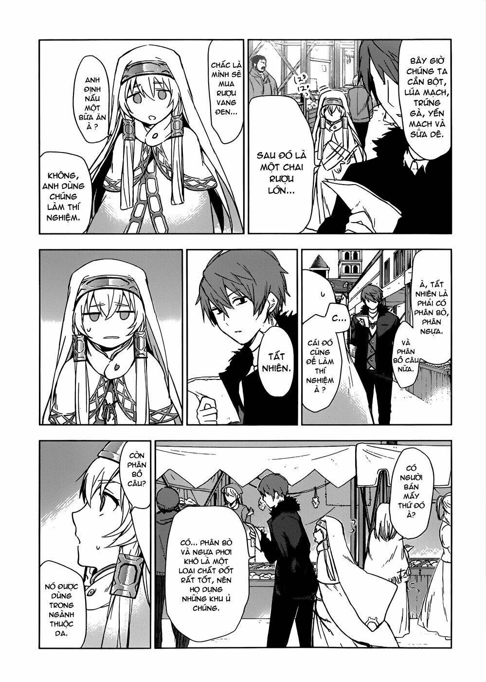 magudala de nemure chapter 2 26