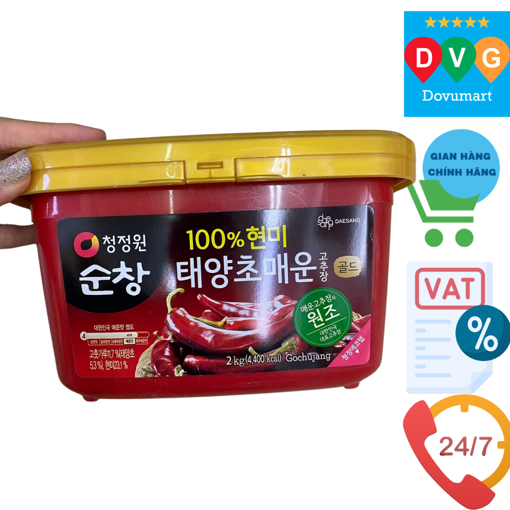 Tương Ớt Cay Sunchang Gạo Lứt Daesang Hàn Quốc Hộp 2KG / 대상) 매운고추장/ P사각 2KG