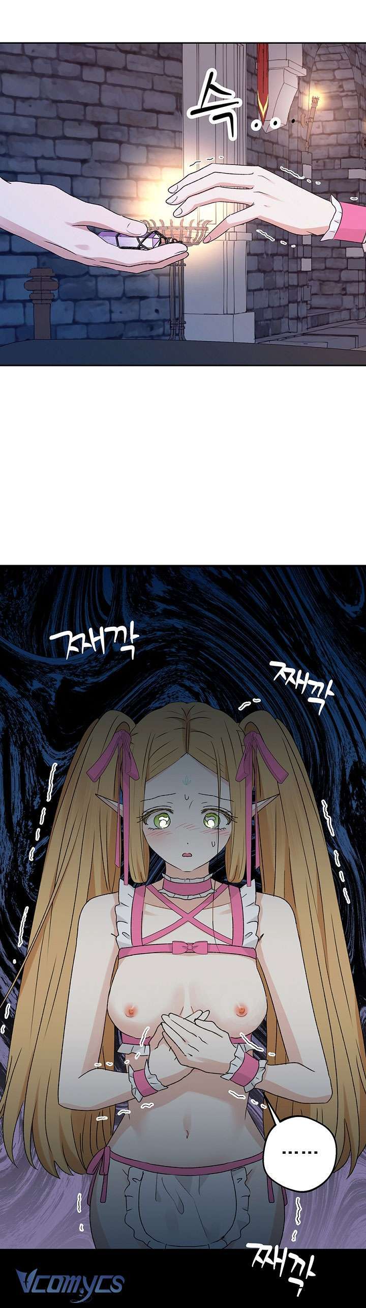 [18+] người tình của yêu tinh chapter 32 22