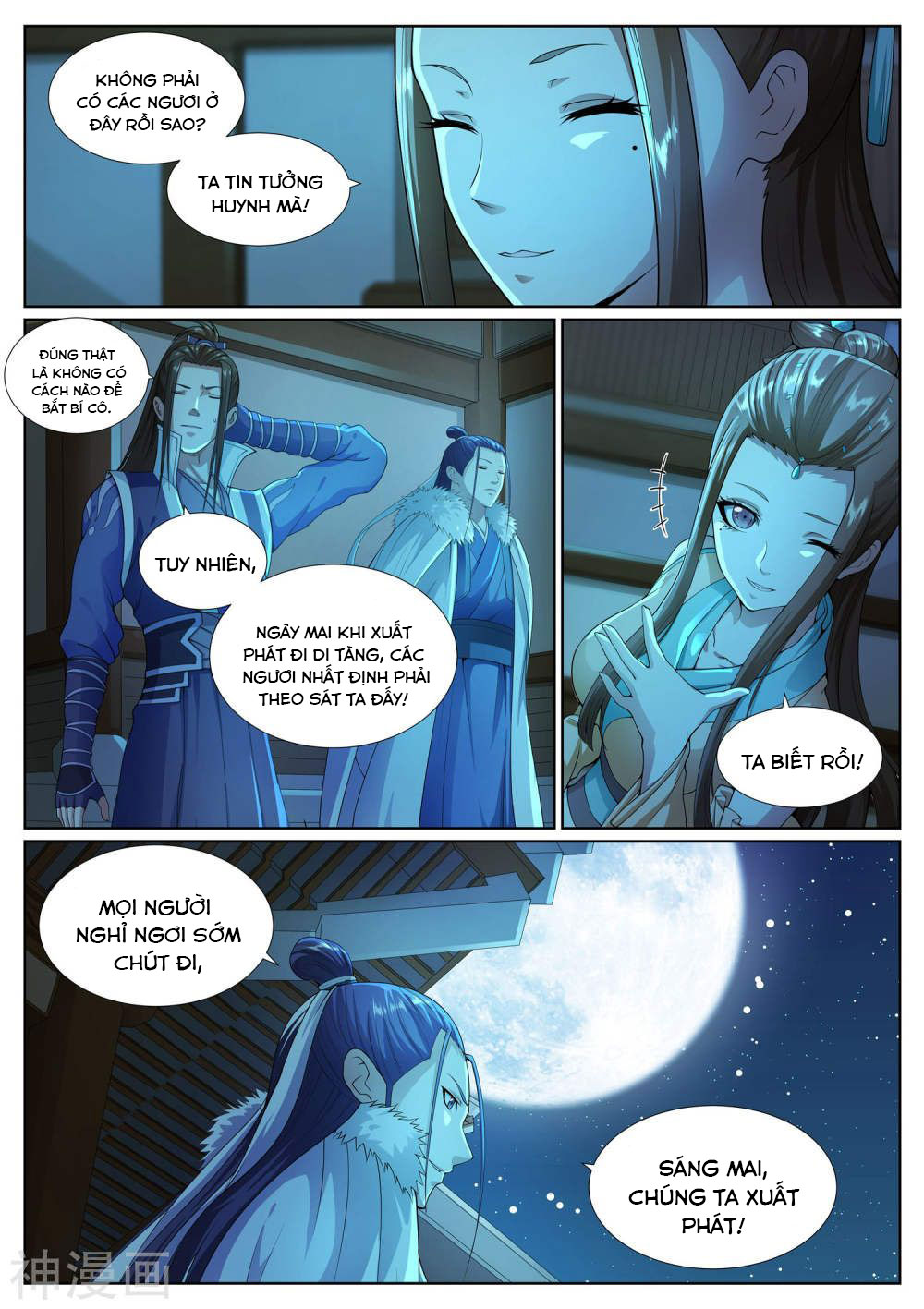 bạch chỉ y tiên chapter 46 7