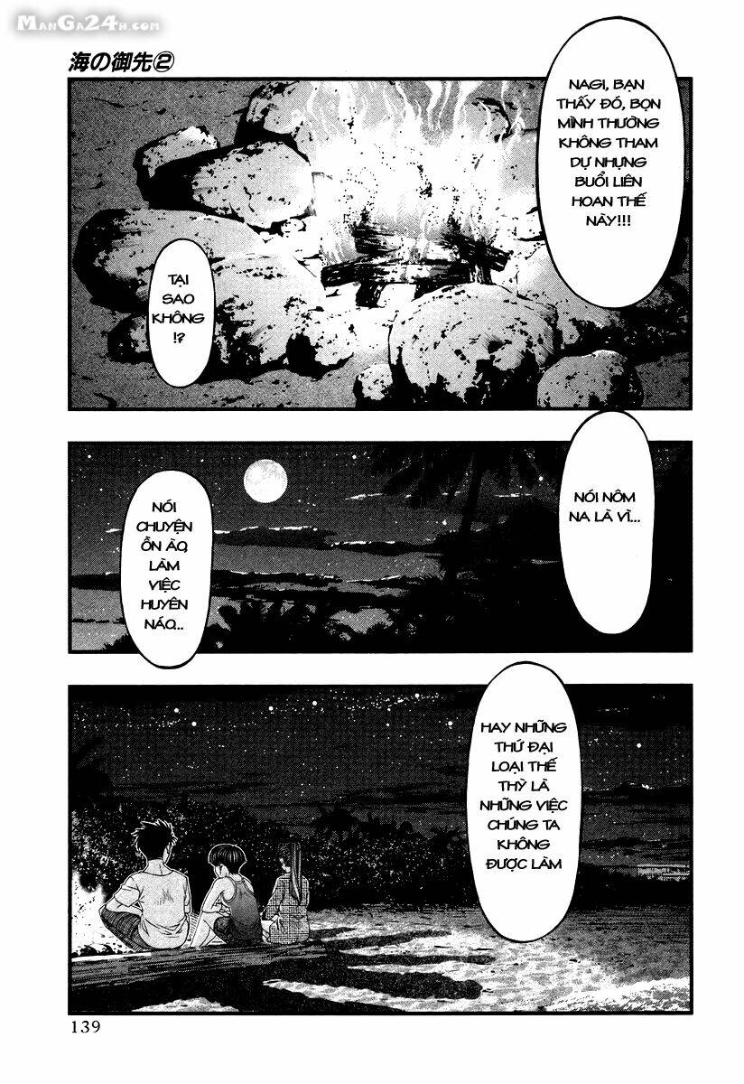 umi no misaki chapter 16 13