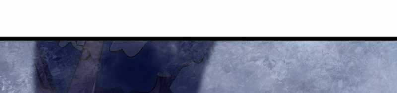 ngại qué, kỹ năng của ta tự mãn cấp! chapter 4 442