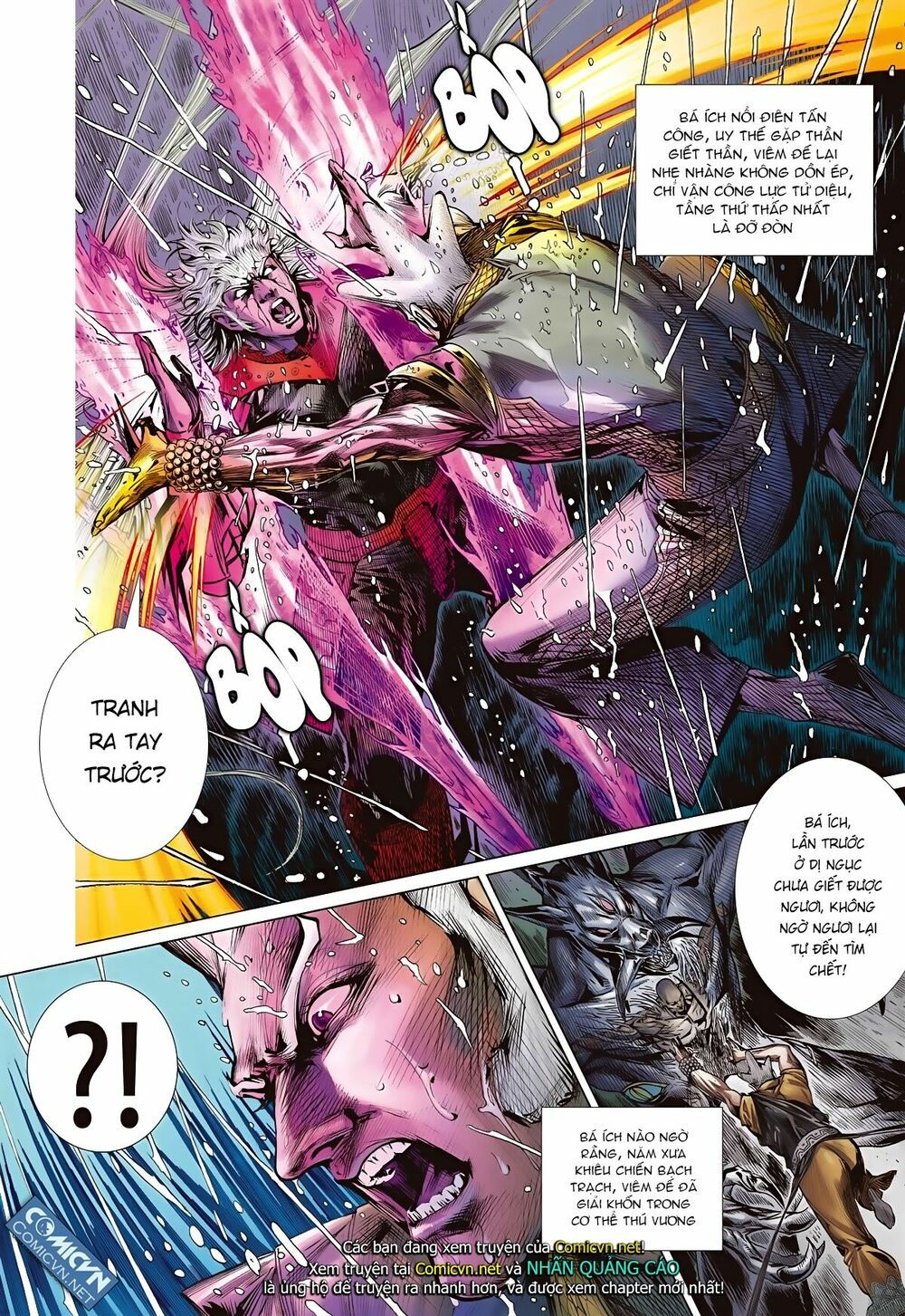 sơn hải kinh truyện chapter 84 27