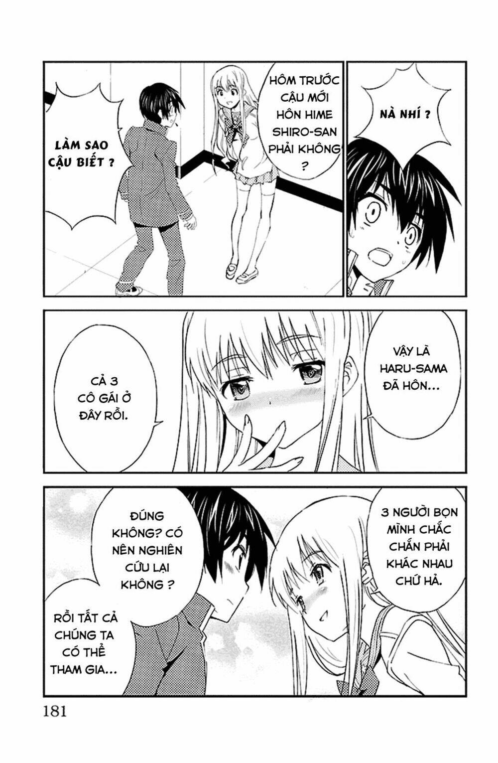 sakura sakura (morishige) chapter 20 17