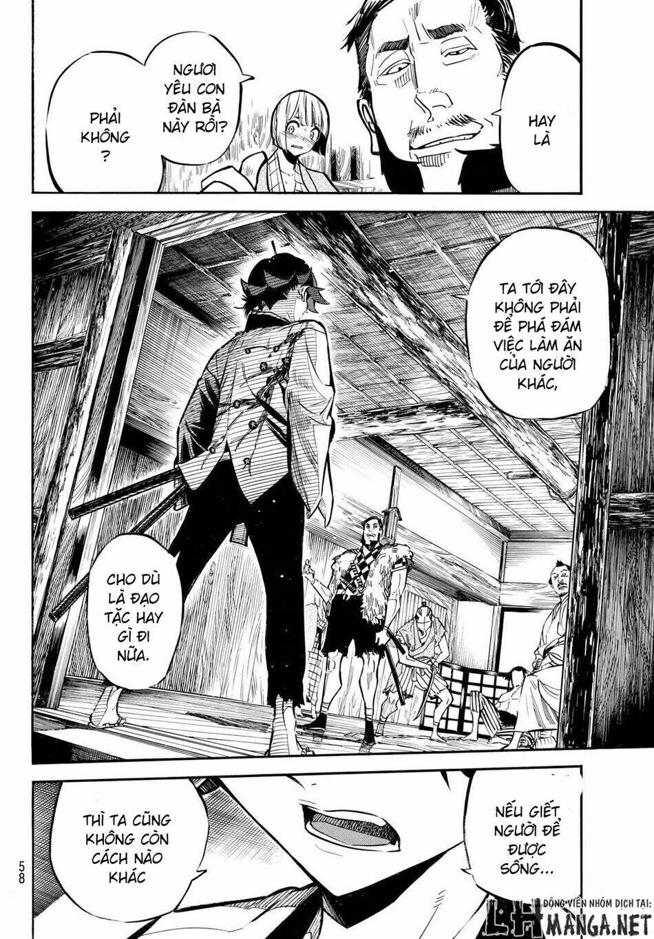 mononote: edo shinobi kagyou chapter 1 49