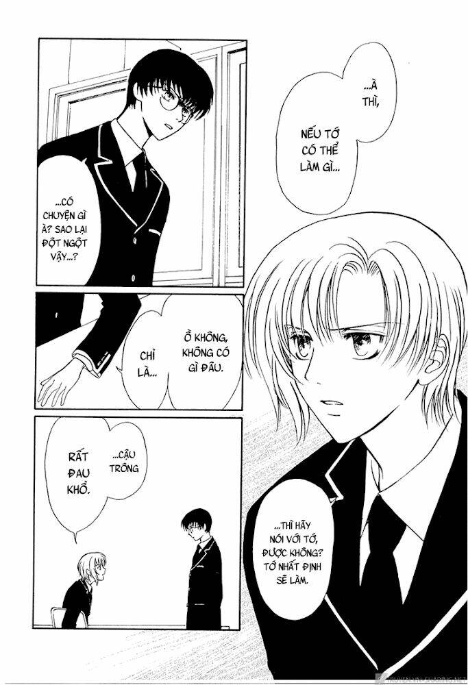 gohou drug chapter 14 24