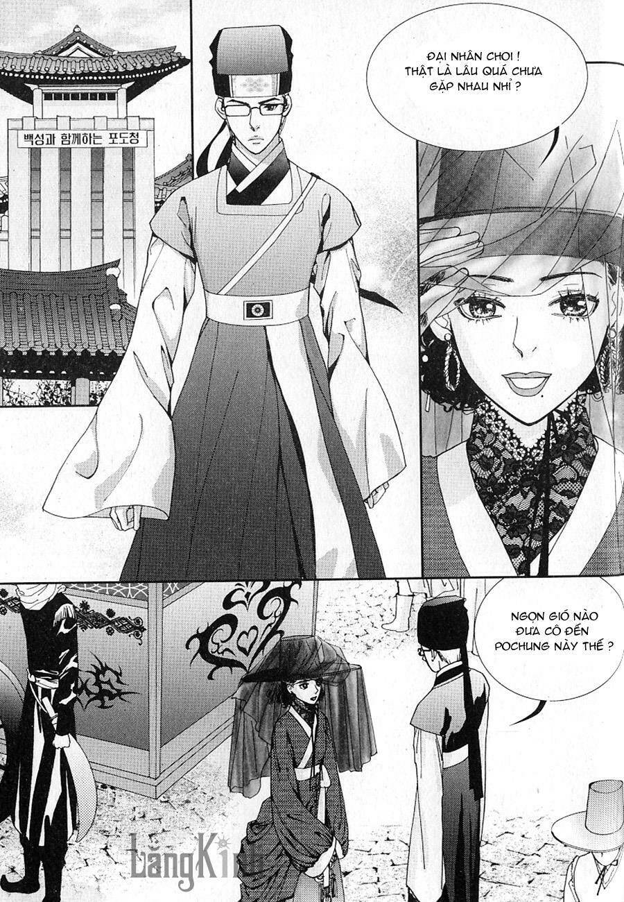 lingerie chapter 32 10