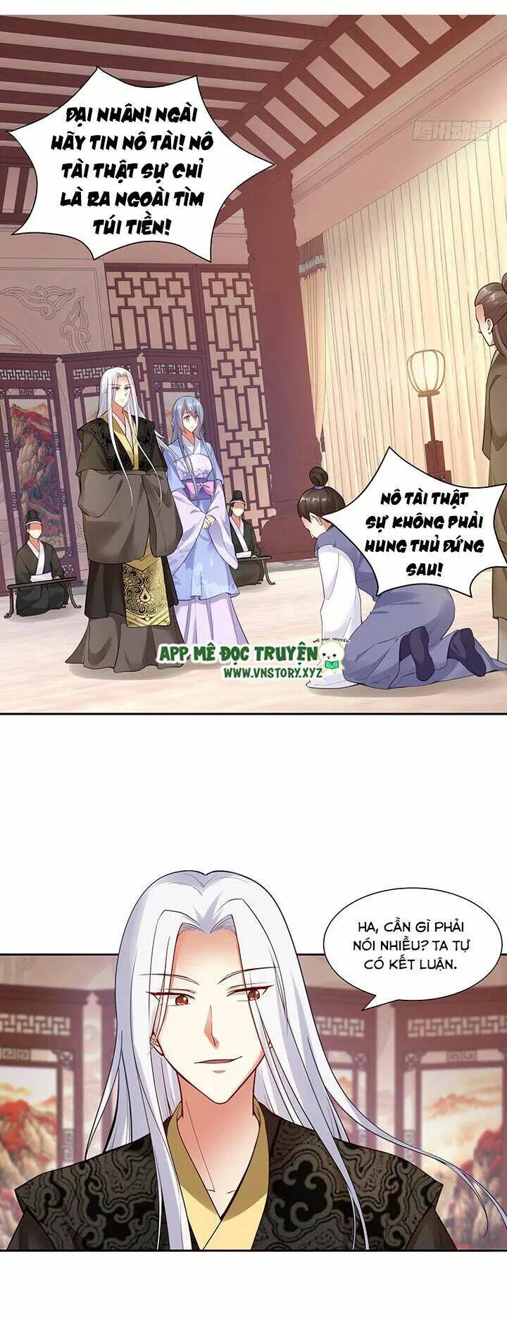 đô đốc đại nhân sủng thê kí chapter 101 2