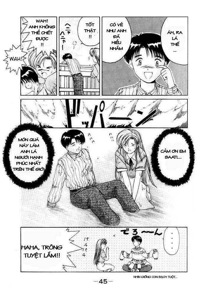 ai ga tomaranai! chapter 8 25