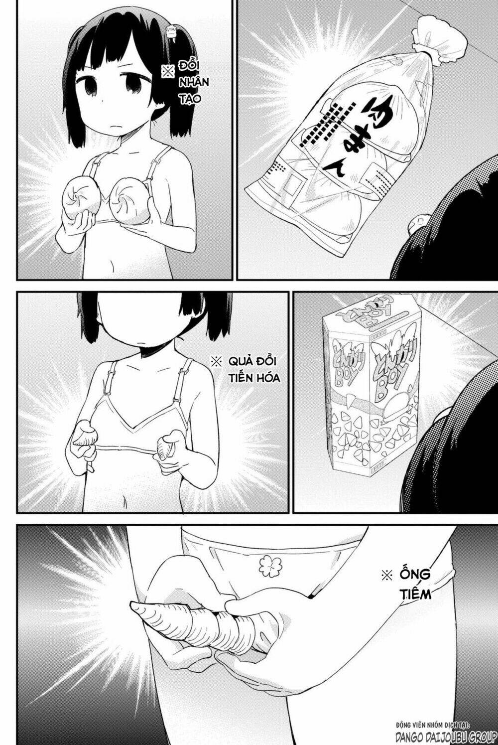 dansan joshi chapter 12 6