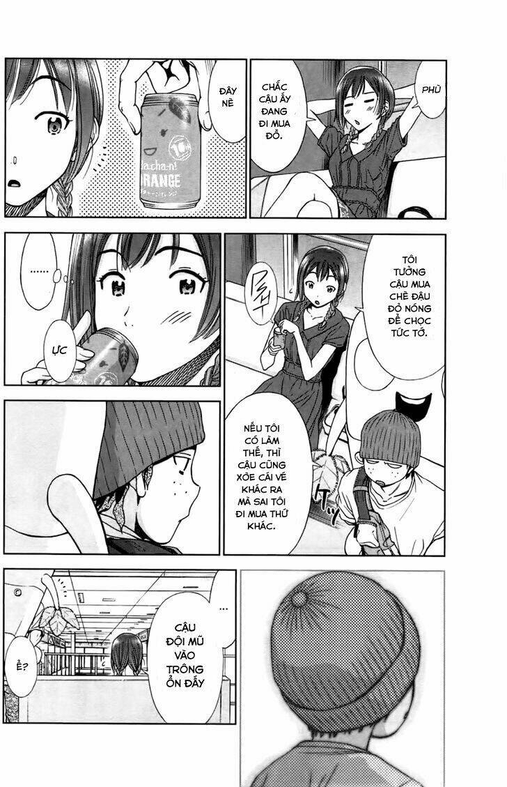 coulomb fille chapter 4 17