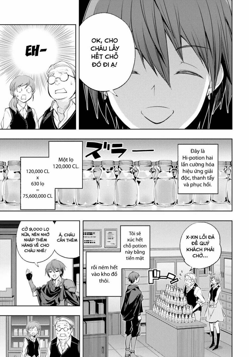 moto sekai ichi'i subchara ikusei nikki: hai player, isekai wo kouryakuchuu! chapter 2 9