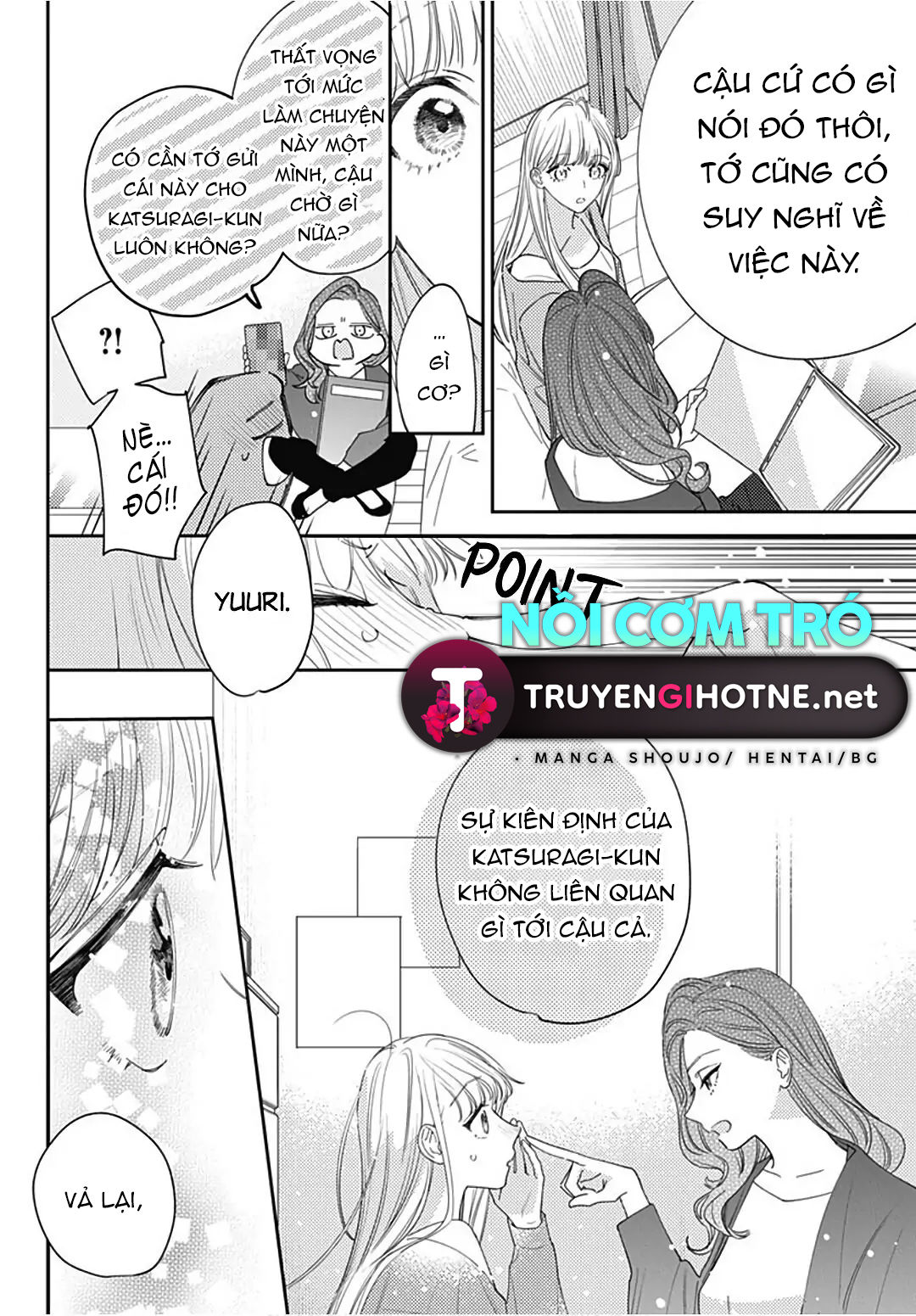 hayaku shitai futari chapter 33.2 3