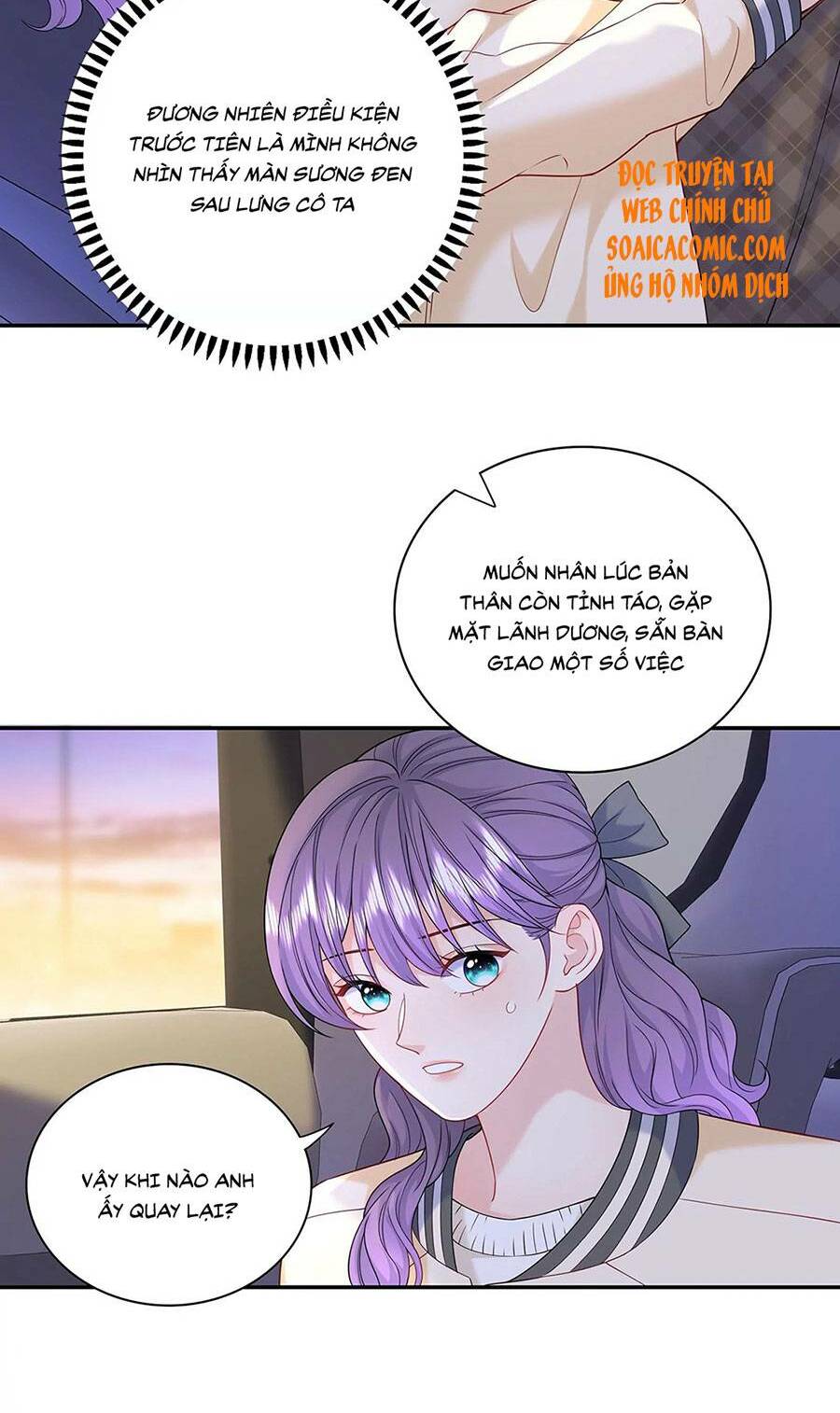 tôi dựa vào tà ý: nghịch chuyển nhân sinh chapter 63 4