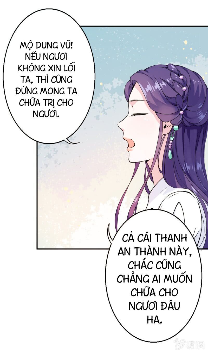 tà y cuồng thê chapter 20 29