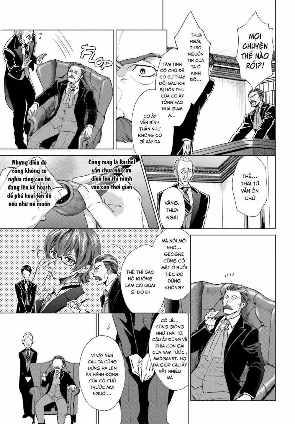 the villainess' slow prison life began with her broken engagement chapter 1 19