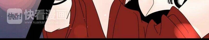 sự lãng mạn cố chấp chapter 1 13