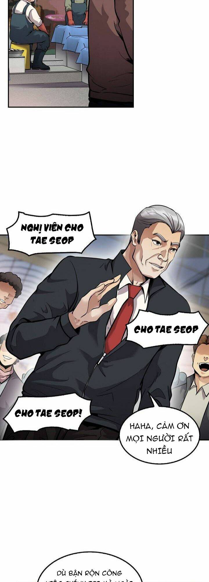 điều tra viên chuyển sinh chapter 124 5