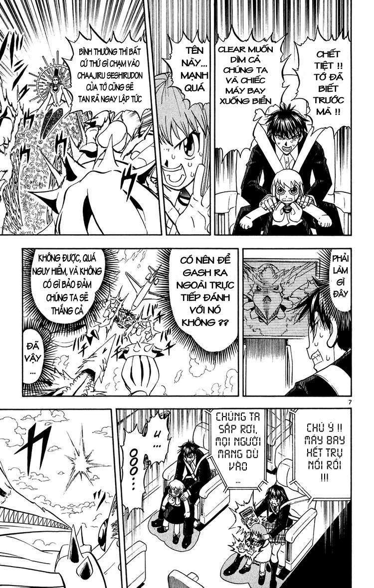 konjiki no gash!! chapter 305 7