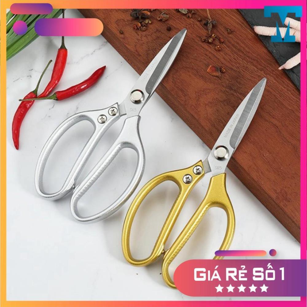 Kéo Làm Bếp Đa Năng Siêu Phẩm Nội Địa Nhật SK5 Siêu Sắc, Kéo Cắt Xương Gà, Cắt Vịt, Cắt Thịt Các Loại