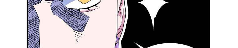 tôi sẽ cố gắng bảo vệ em gái chapter 26 4