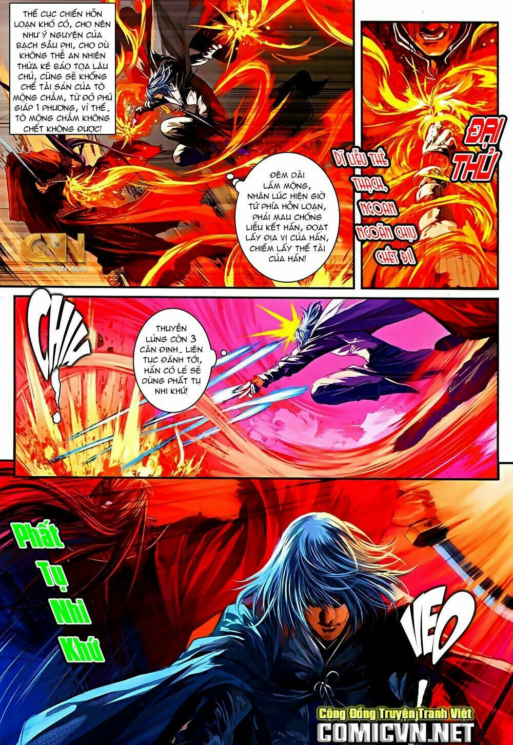 ôn thuỵ an quần hiệp truyện 2012 chapter 38 6