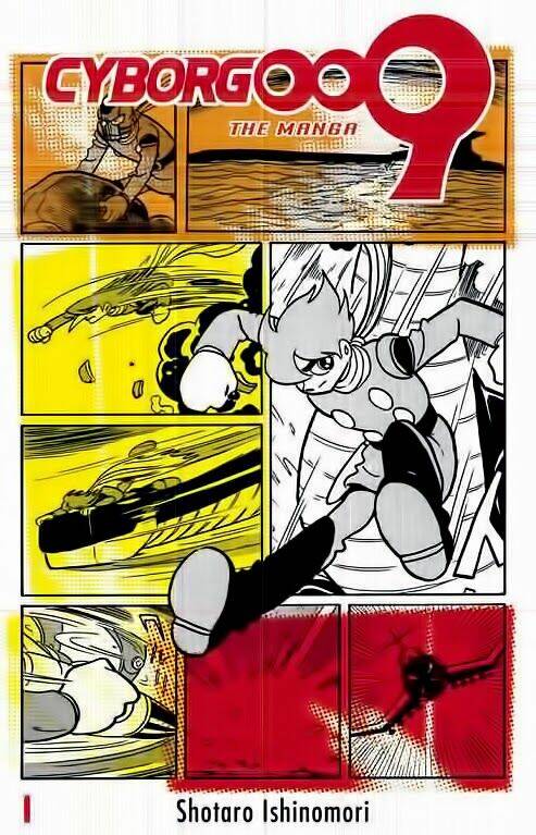 saiboc 009 chapter 1 2