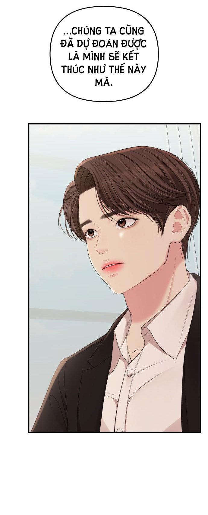 gửi em người đánh cắp những vì sao - to you who swallowed a star chapter 66.2 49