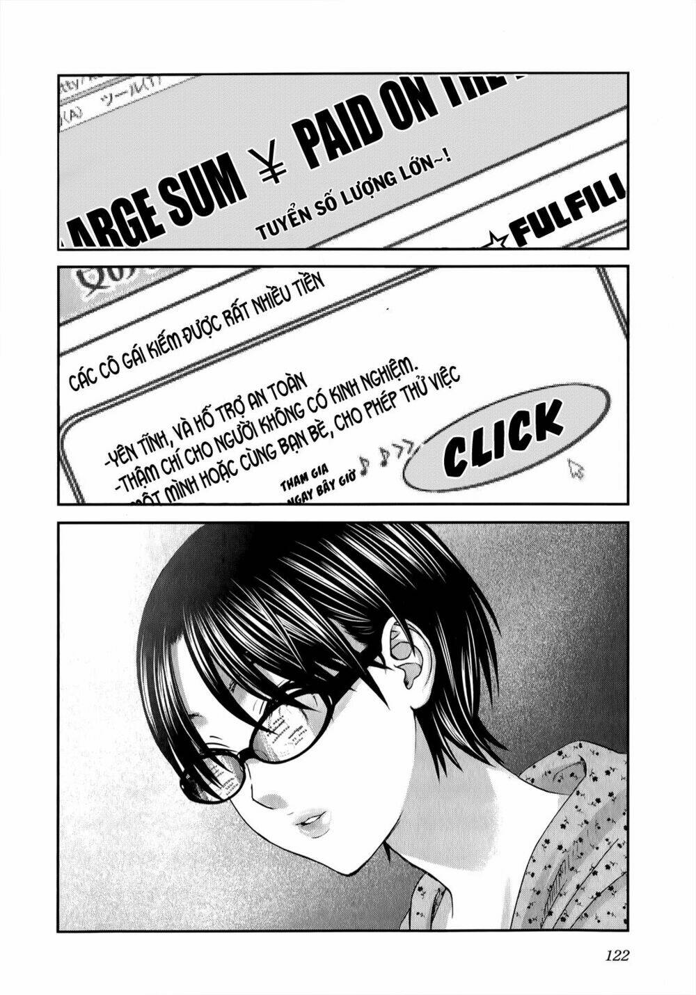 seishun pop! chapter 36 25