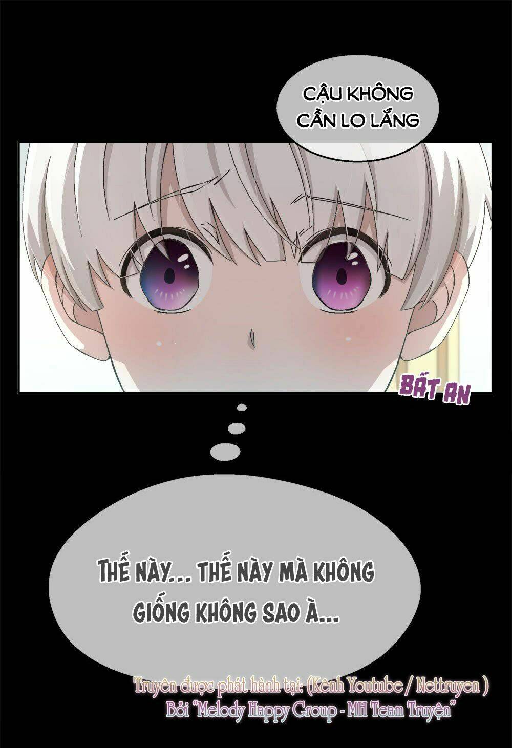 đối nhĩ duy mệnh thị tòng chapter 16 17