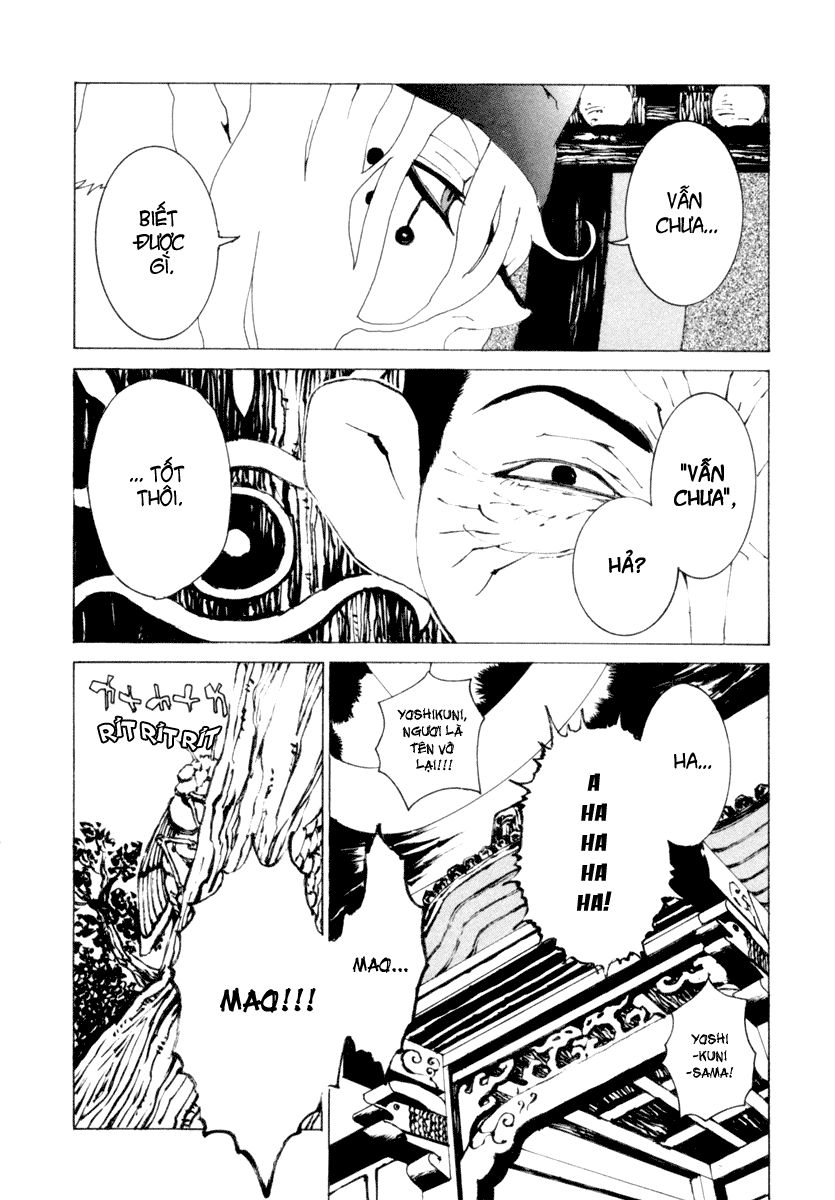 mononoke chapter 2 13