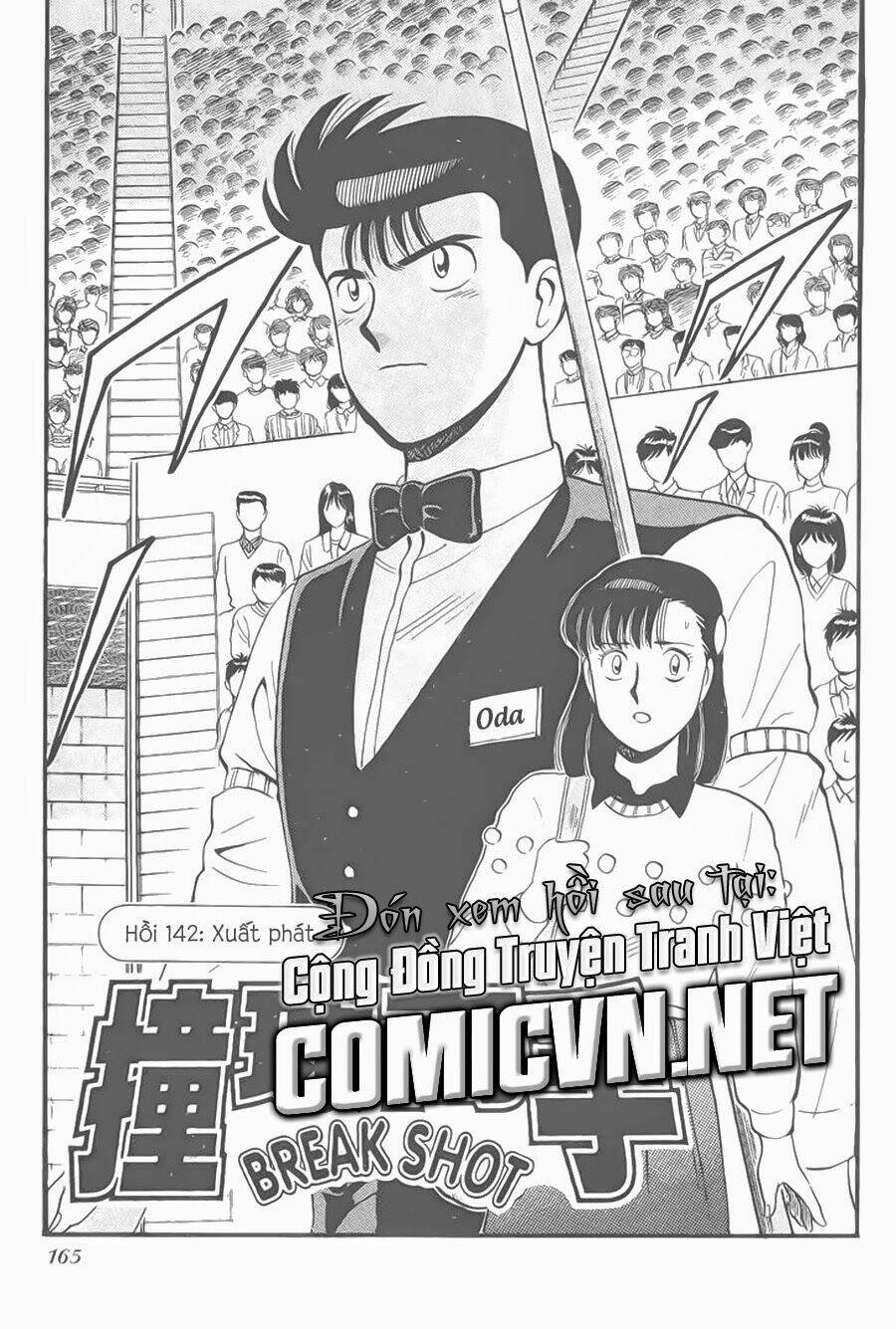 break shot chapter 141 19