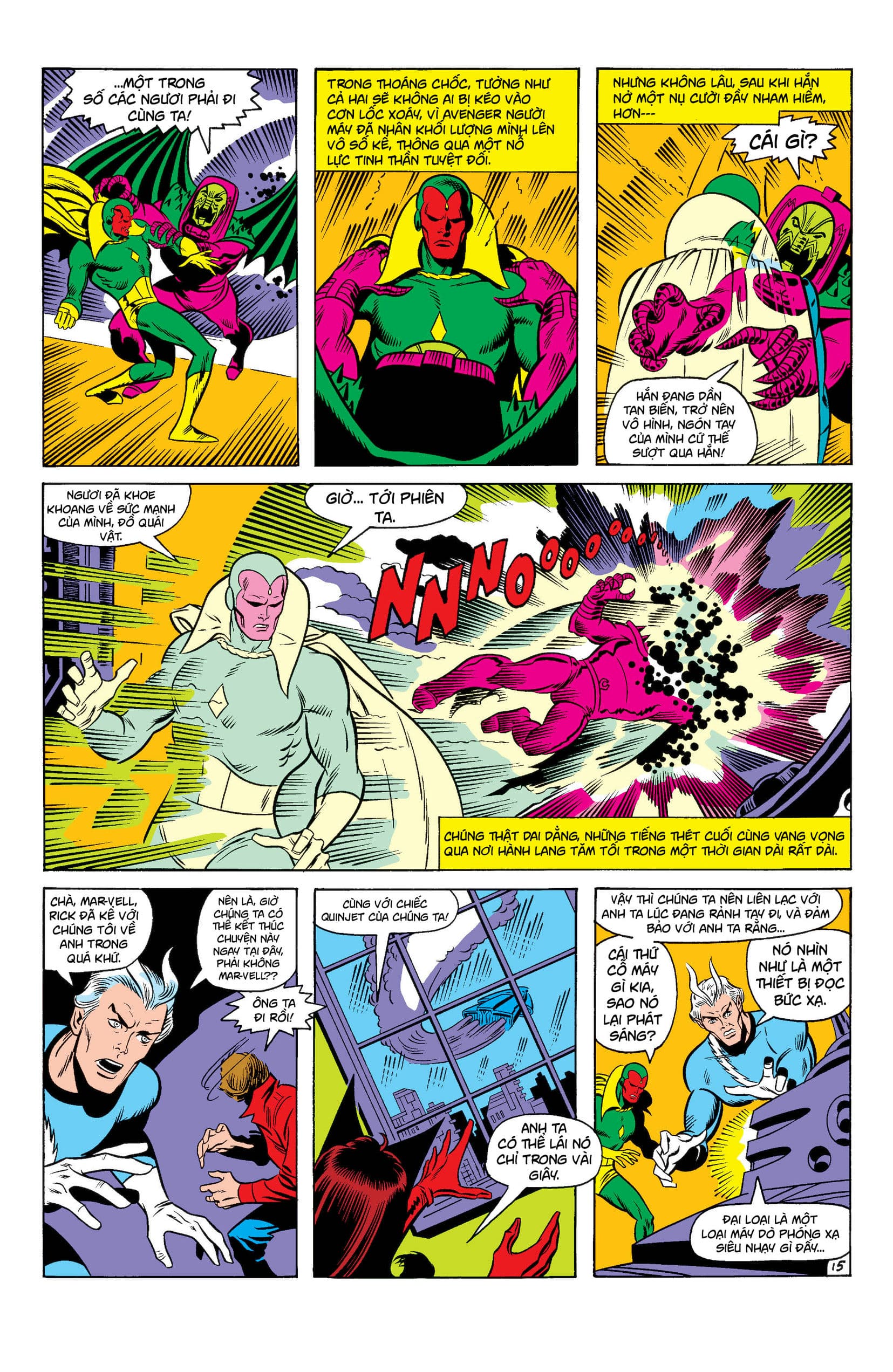 avengers – kree-skrull war chapter 89 17