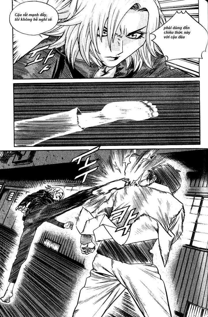 change guy chapter 235 2