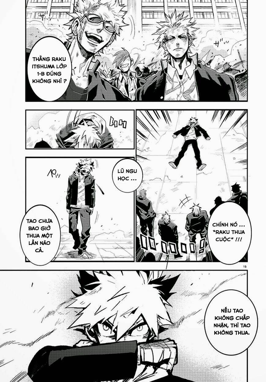 guren 5 chapter 1 20