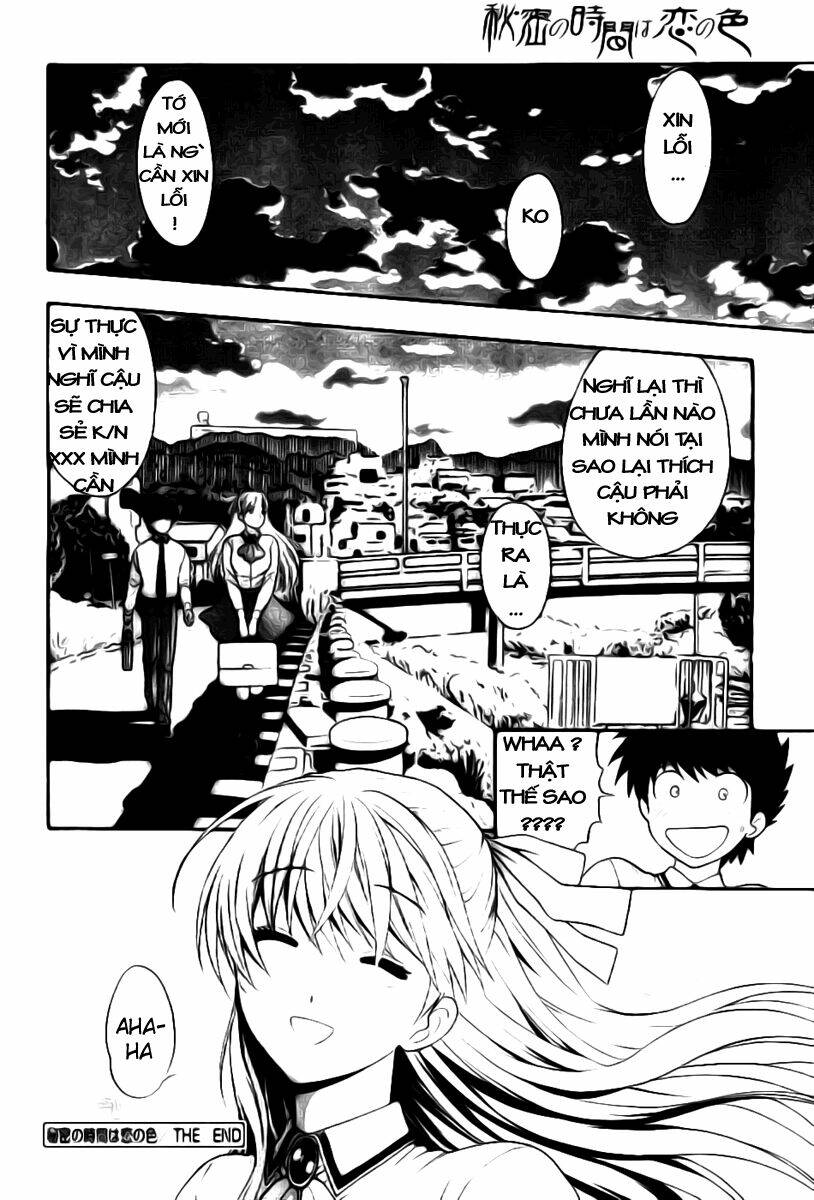 the after school diary chapter 2 20