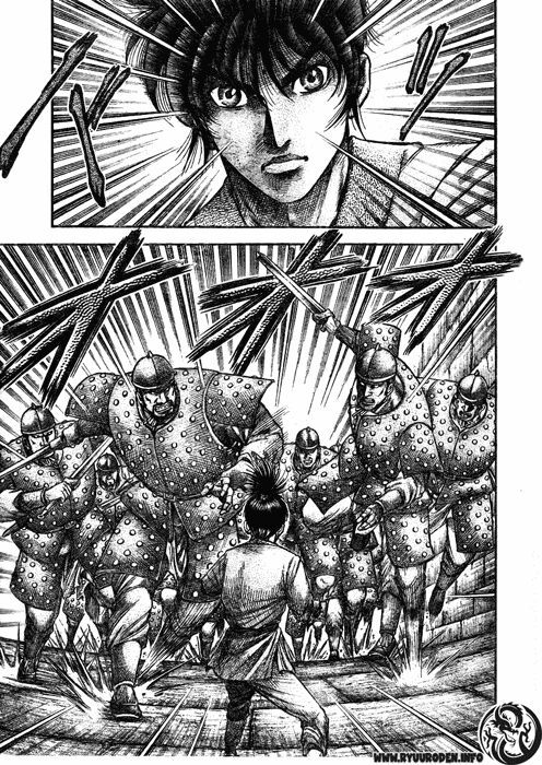 chú bé rồng - ryuuroden chapter 188 8